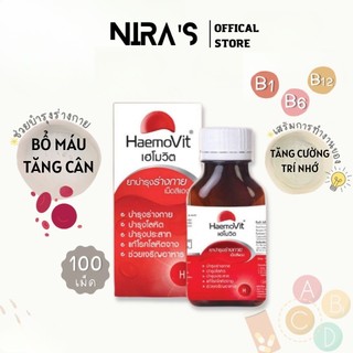 Haemovit Thái Lan lọ 100 viên