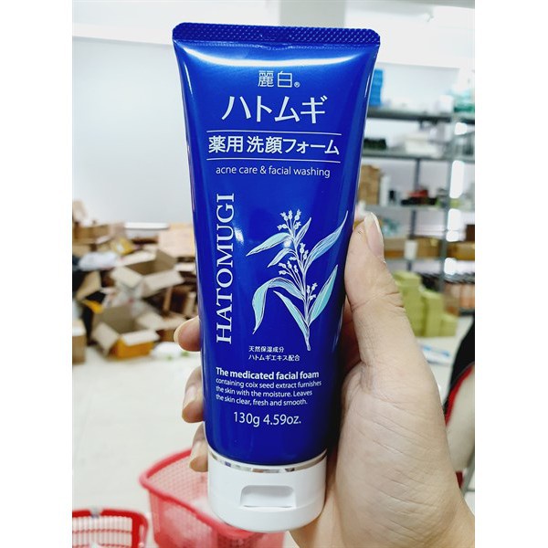 Sữa rửa mặt Hatomugi chiết xuất ý dĩ Moisturizing &amp; Facial Washing 170g làm sáng da sạch bụi bẩn Nhật Bản