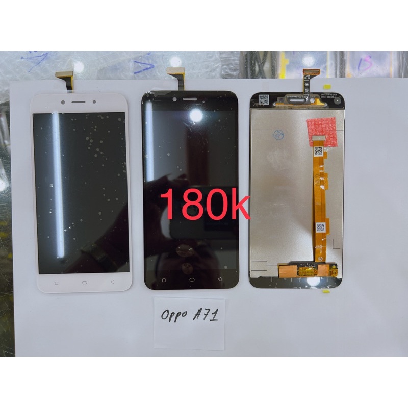 Bộ mà hình oppo A71