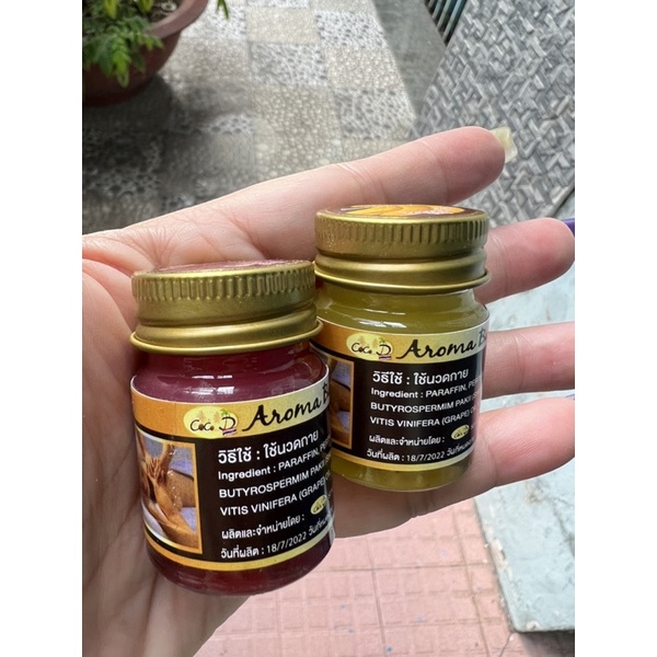 LỐ 12 CHAI Dầu cù là vị trái cây Aroma - Dầu xoa bóp massage Thái Lan