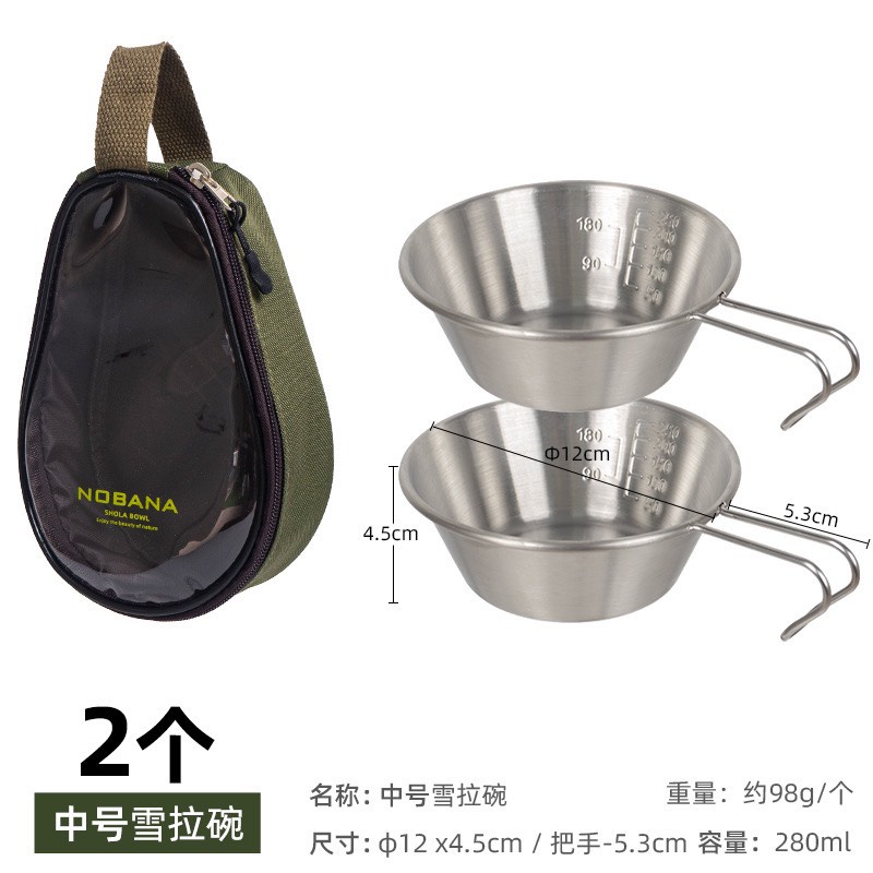 Bộ Chén/ Bát inox 304 có quai cầm, chén cắm trại dã ngoại