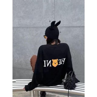 Áo Thun QC TD In Hình Cute - E87