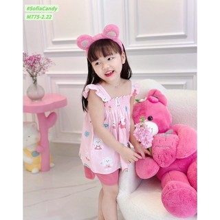 Set bộ Sofia Candy