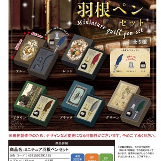 Mô hình đồ chơi nhân vật harry potter j-dream v7ki