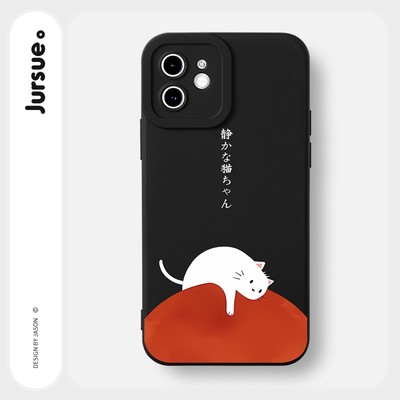 Ốp lưng JURSUE mềm chống bẩn hình độc lạ ngầu đen Cho iPhone 16 15 14 13 12 11 Pro Max SE 2020 X XR XS ip 8 7 Plus Y2901