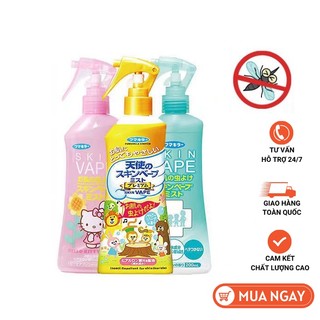 Xịt muỗi Skin Vape - Xịt côn trùng Skin Vape Nhật Bản