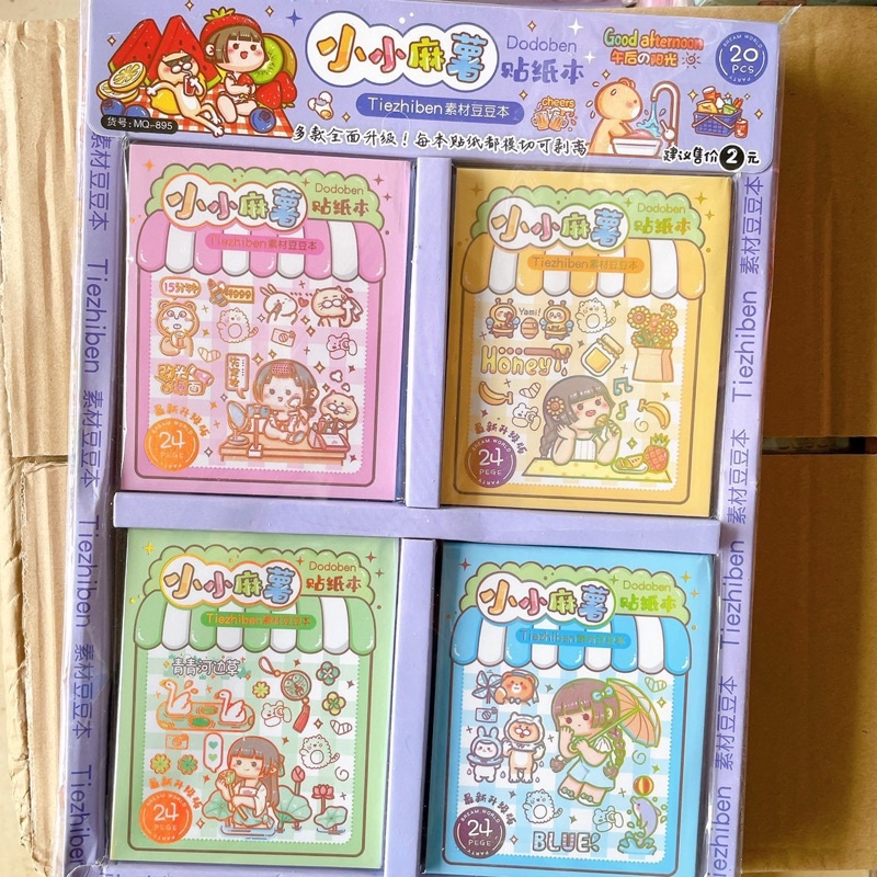 hộp 20 quyển sổ dán hình stickre các đồ vật phụ kiện của bé