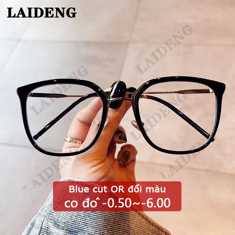 kính cận độ thiết kế mắt vuông mắt kính cận 0.5/1/1.5/2/2.5/3/3.5/4độ nữ bảo vệ mắt hiệu quả thời trang cho siêu nhẹ nam gọng kim loại chống ánh sáng xanh oversized cận có độ