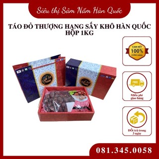 Táo đỏ Hàn Quốc hộp quà 1kg