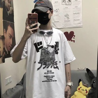 Áo phông ulzzang unisex bigsize s-3xl