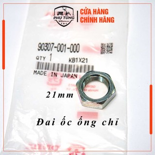 Đai ốc củ nhông ốc ống chỉ dream Honda Nhật Bản