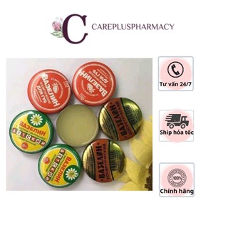 Kem sáp nẻ dưỡng ẩm, giảm khô ráp Vaselin Vaseline Nga hộp thiếc