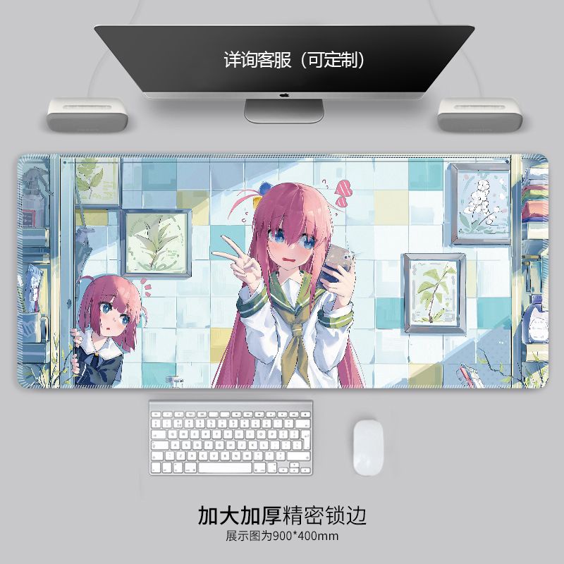 BOCCHI THE ROCK! Mouse pad oversized anime Two-Dimensional BOCCHI sauce keyboard pad for men and women computer desk pad custom