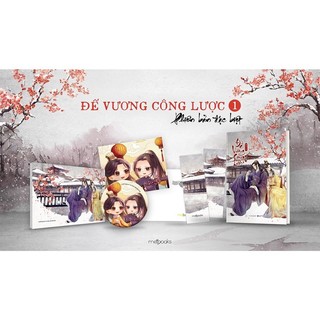 Sách - Đế Vương Công Lược (Tập 1)