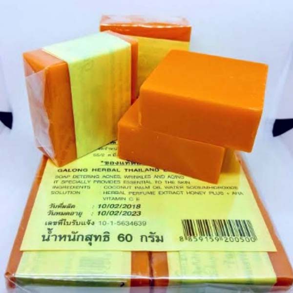 Xà phòng Làm Trắng Da Cam Gấc Orange Natural Orange Soap