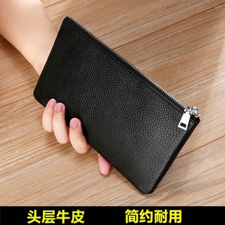 Ví da bò thật siêu mỏng cỡ lớn có khóa kéo đơn giản cho nam nữ
