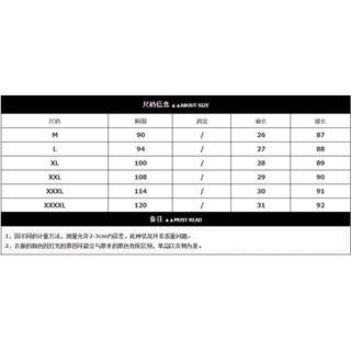 [ ORDER ] Váy nơ tiểu thư dáng xoè Bigsize 4XL ( ảnh thật ở cuối )