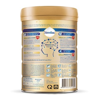 [HSD T11-2023] [Mẫu Mới] Sữa Bột Similac 5G Số 2 900g.