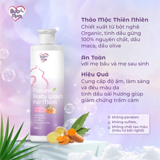 Sữa tắm thảo mộc gừng nghệ organic bub&mum 50g 500ml làm đều màu da - ảnh sản phẩm 2