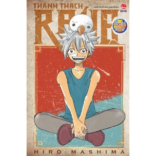 Thánh thạch rave - tập 1 2 3