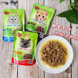 Pate nội địa trung gói 90g