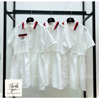 ĐẦM BABYDOLL MIUMIU
