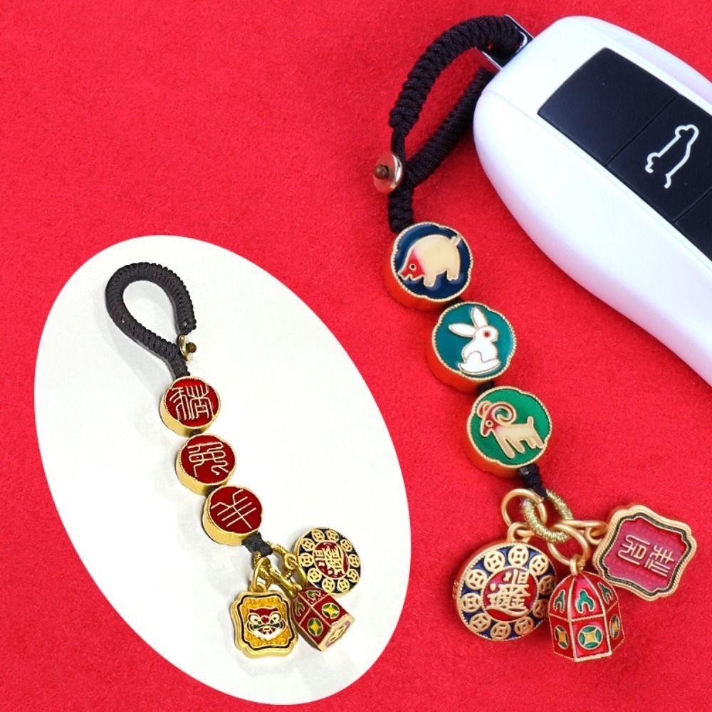 Aaron1 Móc Khóa Dây Thừng Treo Xe Hơi Phong Cách Trung Hoa Vintage Chất Lượng Cao