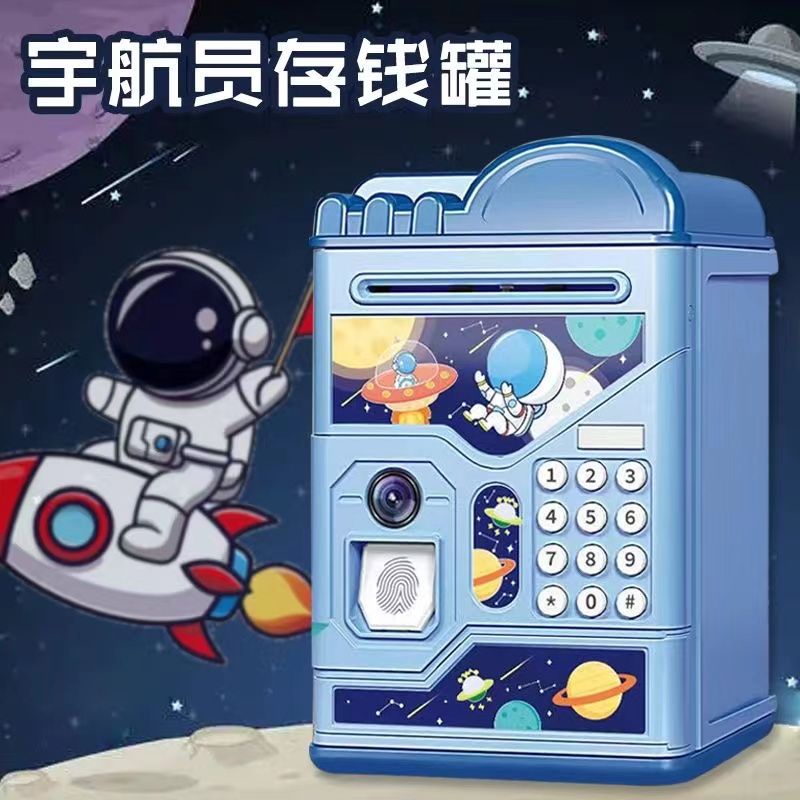 Mã vân tay nhận dạng khuôn mặt ngân hàng ATM,Két sắt mini thông minh cho bé tiết kiệm tiền