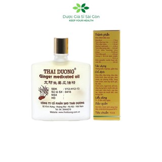 DẦU GỪNG THÁI DƯƠNG 6ml (100% CHÍNH HÃNG SAO THÁI DƯƠNG)