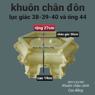 Khuôn đúc chân đôn lục giác 38-39 và 40 (khuôn chân đôn)