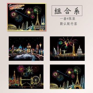 set 4 tấm scratch card tranh cạo post card