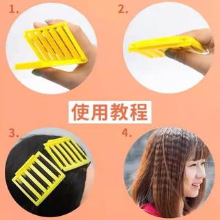6 cái bấm xù tóc, làm phồng chân tóc, bấm gãy tóc không dùng nhiệt