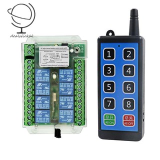 1 bộ công tắc điều khiển từ xa không dây 8 kênh dc 9-72v cho rf