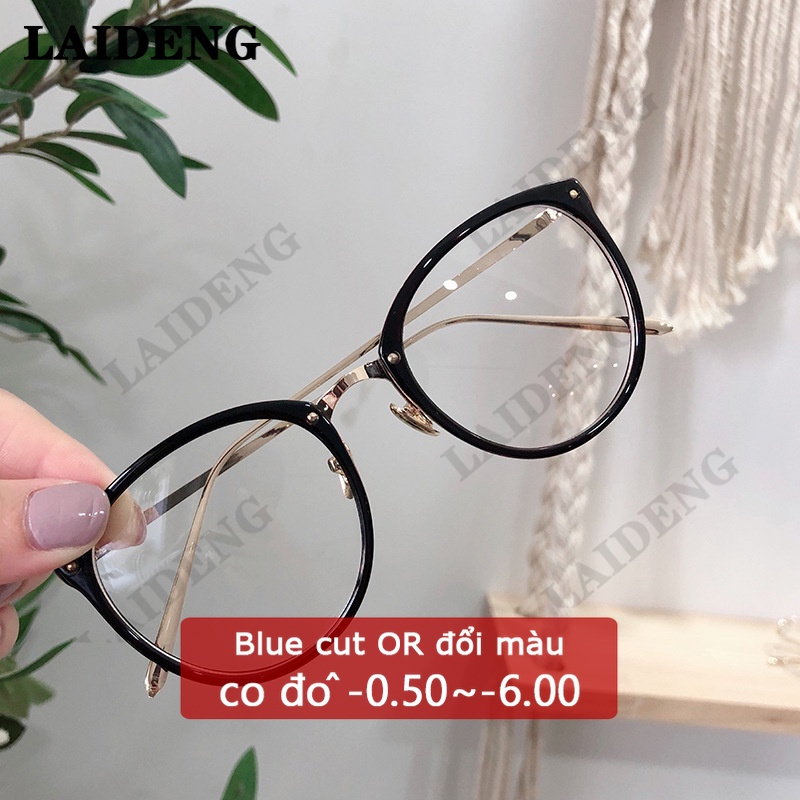 kính cận độ bảo vệ mắt hiệu quả thời trang cho cận có độ nữ chống ánh sáng xanh nam mắt kính cận 0.5/1/1.5/2/2.5/3/3.5/4độ siêu nhẹ gọng kim loại thiết kế mắt vuông oversized