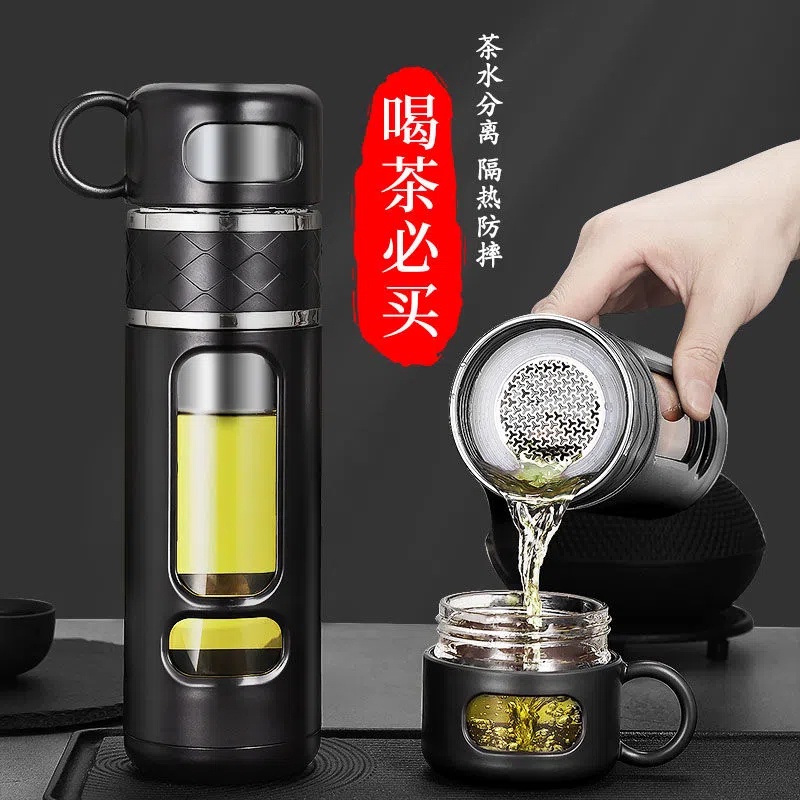 Cốc Lọc Trà Hai Lớp Bằng Kính Chịu Nhiệt In Họa Tiết Hoa