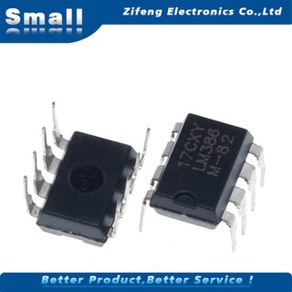 Bộ 10 Ic Chất Lượng Cao Lm386N Dip8 Lm386 Dip Lm386N-1 Lm386-1