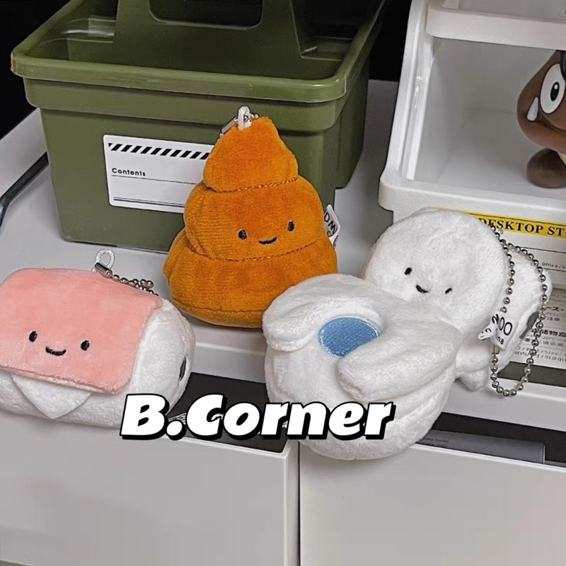 Móc Khoá Bông Ngộ Nghĩnh - MK1539 - BCorner