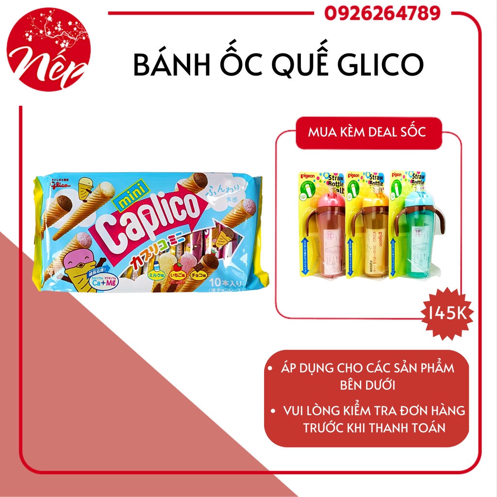 (Date 2023) Bánh Ốc Quế nhân Kem Glico Nhật cho bé