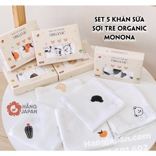 Khăn sữa sợi tre -ogranic sét 5 khăn cho bé