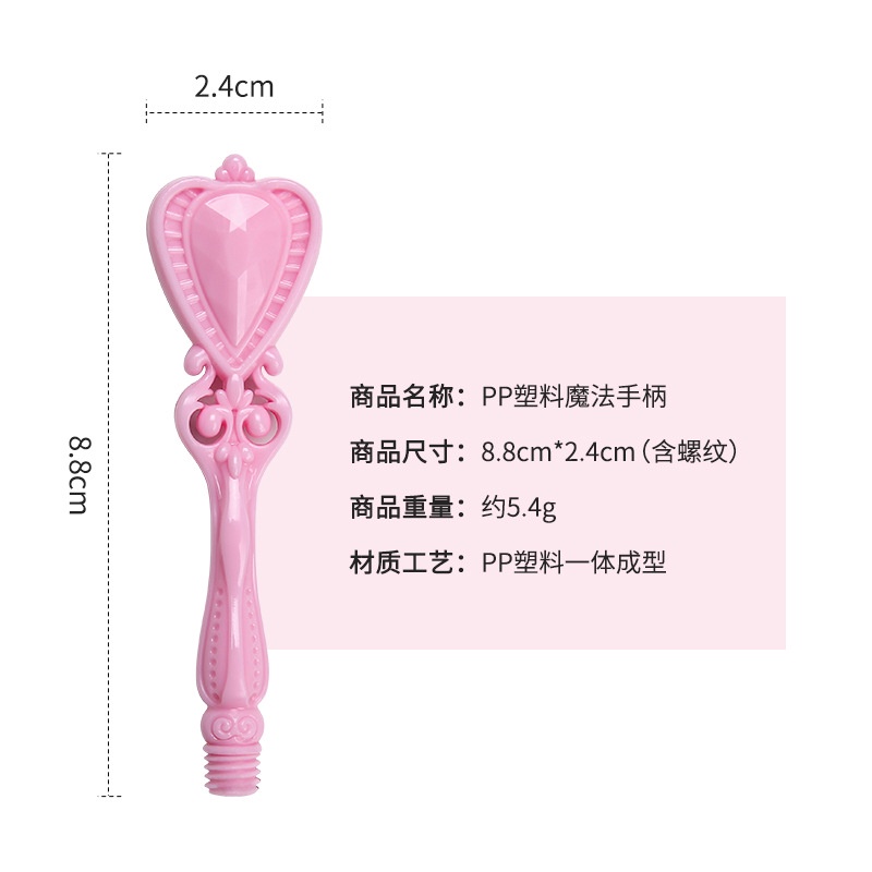 Tay Cầm Bằng Nhựa PP Thay Thế Cho Con Dấu