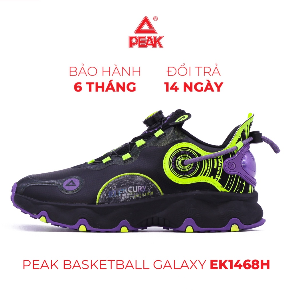 Giày Chạy Bộ Trẻ Em PEAK Running Galaxy EK1468H