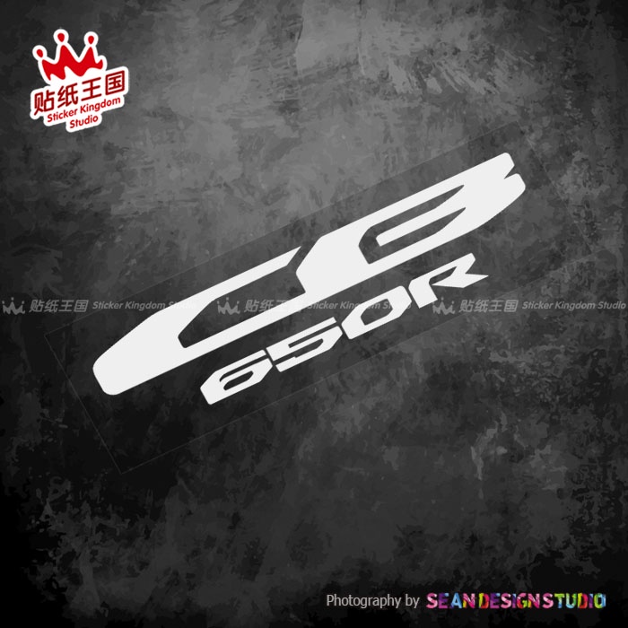 Miếng Dán Trang Trí Chống Thấm Nước Cho Xe Mô Tô Honda CB650R 02