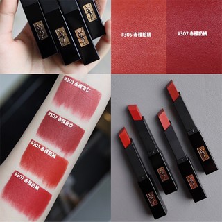 Ysl Son Lì Tông Màu Cam Đất Bẩn