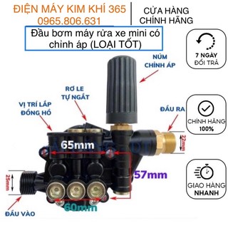 Bộ đầu bơm máy rửa xe mini - cao áp có chỉnh áp| Đầu bơm máy rửa xe gia đình