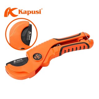 Kéo cắt ống nước, dao cắt ống nhựa cỡ 38mm kapusi, dao cắt ống 38 k-0086