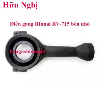 Điếu bếp gas rinnai, sử dụng cho dòng bếp Rinnai RV715SLIM ,phụ kiện bếp gas rinnai