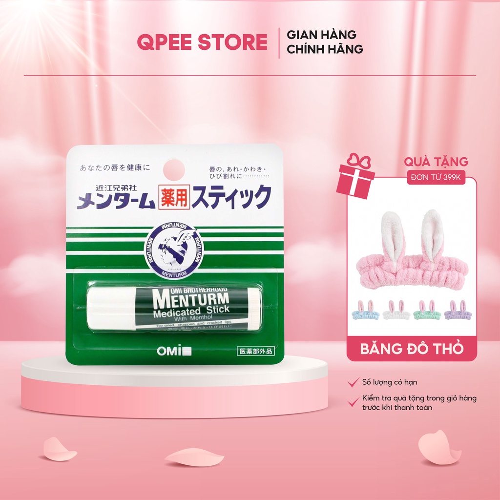 Son dưỡng môi Omi Menturm chống môi khô nứt nẻ  - QPEE STORE