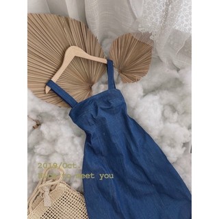 ĐẦM MIDI JEAN DENIM 2 DÂY SUÔNG