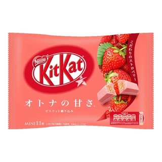 KITKAT VỊ DÂU TÂY CHUA CHUA NGỌT NGỌT CỦA NHẬT BẢN