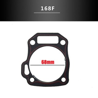 Ron quy lát máy nổ 152F, GX100 ,168 máy bơm nước xăng